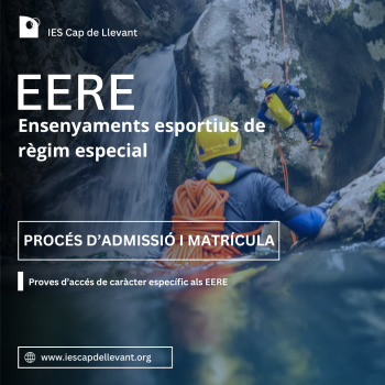 EERE procés admissió